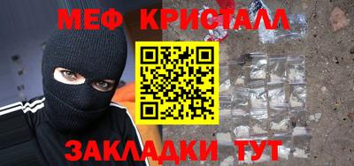 СК Камень-на-Оби
