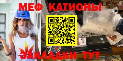 кокаин VHQ Каменск-Шахтинский