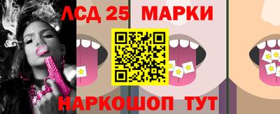 ПСИЛОЦИБИНОВЫЕ ГРИБЫ Каменск-Уральский