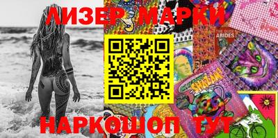 амф Кизляр