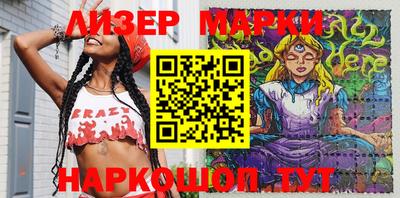 мефедрон Керчь