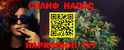 ПСИЛОЦИБИНОВЫЕ ГРИБЫ Каменск-Уральский