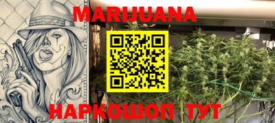 ПСИЛОЦИБИНОВЫЕ ГРИБЫ Каменск-Уральский