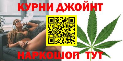 кокаин VHQ Каменск-Шахтинский