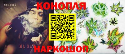 амф Кизляр