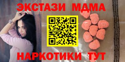 СК Камень-на-Оби