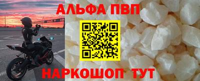 амф Кизляр