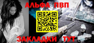 ПСИЛОЦИБИНОВЫЕ ГРИБЫ Каменск-Уральский
