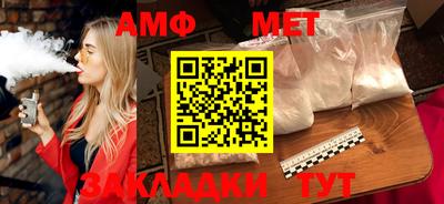 кокаин VHQ Каменск-Шахтинский