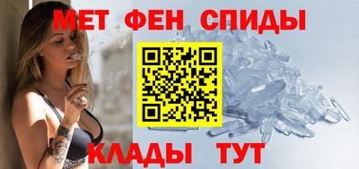 ПСИЛОЦИБИНОВЫЕ ГРИБЫ Каменск-Уральский