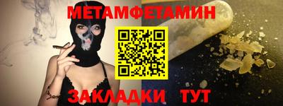 амф Кизляр