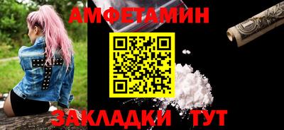 ПСИЛОЦИБИНОВЫЕ ГРИБЫ Каменск-Уральский