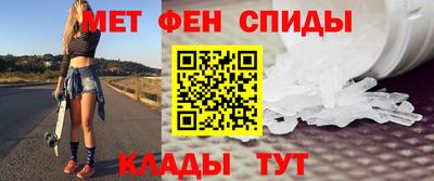 кокаин VHQ Каменск-Шахтинский