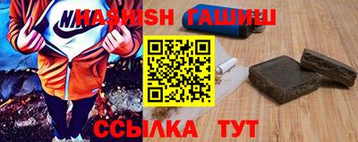 кокаин VHQ Каменск-Шахтинский