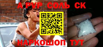ПСИЛОЦИБИНОВЫЕ ГРИБЫ Каменск-Уральский