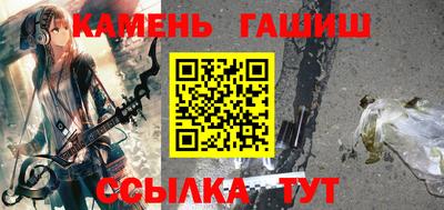 амф Кизляр