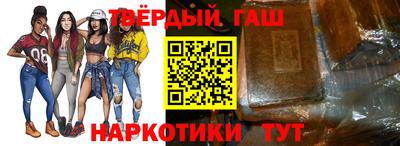 кокаин VHQ Каменск-Шахтинский