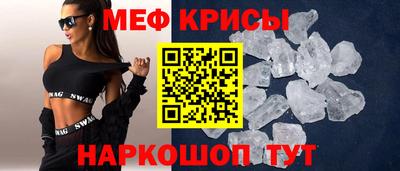 ПСИЛОЦИБИНОВЫЕ ГРИБЫ Каменск-Уральский